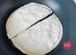 素菜合子的做法图解7