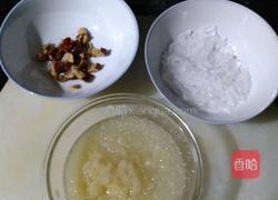 冰糖红枣雪梨的做法图解2