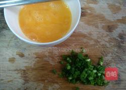 鸡蛋抱饺的做法图解2