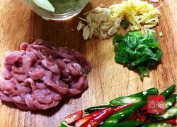 双椒肉丝的做法图解1