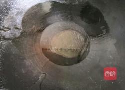 糖浆土豆的做法图解6