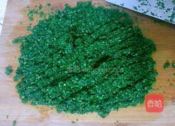 芹菜馒头的做法图解4