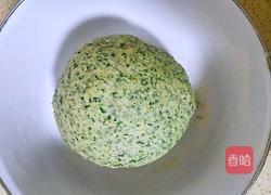 芹菜馒头的做法图解6