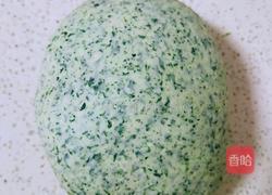 芹菜馒头的做法图解7