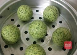 芹菜馒头的做法图解12