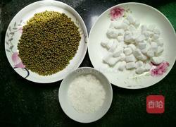 芋圆绿豆粥的做法图解1