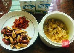 牛奶炖鱼胶的做法图解2