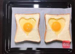 太阳蛋烤吐司 #夏日清爽轻食菜# 的做法图解7