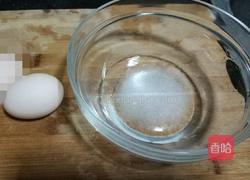 鸡蛋烙饼的做法图解1