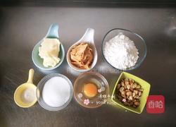 花生酥的做法图解1