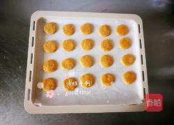 花生酥的做法图解7