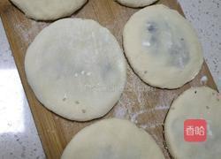 豆沙发面饼的做法图解11