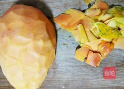 木瓜炖牛奶(月子餐）的做法图解2