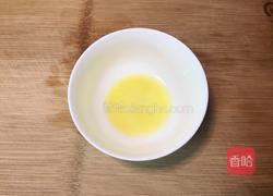 柠香茄汁鳕鱼的做法图解2