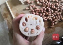 甜蜜粉藕的做法图解2