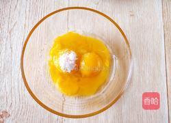 咖啡小蛋糕的做法图解2