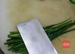 切葱丝的做法图解1