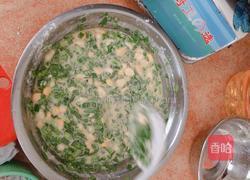 菲菜玉米饼的做法图解5