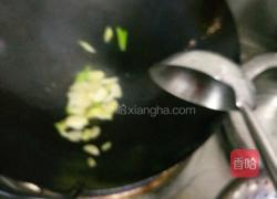 健康素小炒的做法图解7