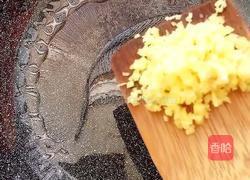 微辣蚕豆米的做法图解3