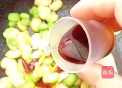 微辣蚕豆米的做法图解7