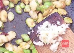 微辣蚕豆米的做法图解8