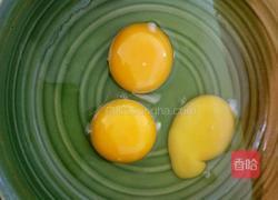 线椒炒鸡蛋#夏日清爽轻食菜#的做法图解2