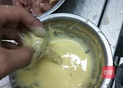 糖醋里脊的做法图解3