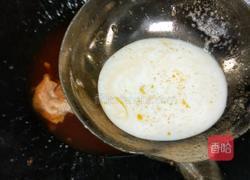 糖醋里脊的做法图解9