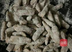反沙芋头的做法图解8
