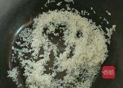 南瓜粥(去葱花可作为婴儿辅食）的做法图解2