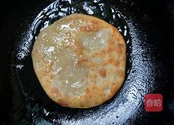 萝卜瘦肉馅饼的做法图解12