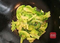 蒜沫生菜的做法图解10