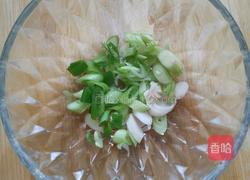 鱼香茄子的做法图解4