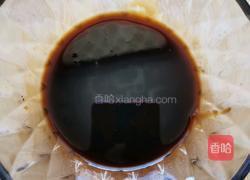 鱼香茄子的做法图解6