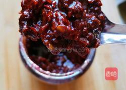 鱼香茄子的做法图解7