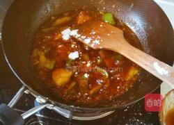 鱼香茄子的做法图解16