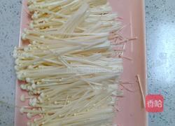 番茄金针菇汤的做法图解1