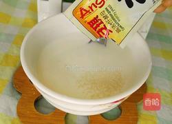 奶香大馒头的做法图解4