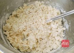 奶香大馒头的做法图解8