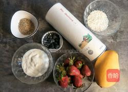 水果藜麦酸奶杯的做法图解1
