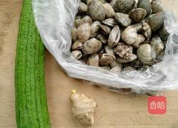 花甲丝瓜汤的做法图解1