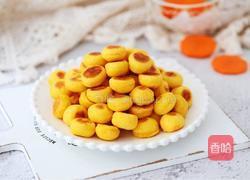 胡萝卜奶香小饼的做法图解16