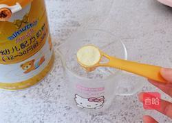 胡萝卜奶香小饼的做法图解2