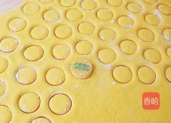 胡萝卜奶香小饼的做法图解12