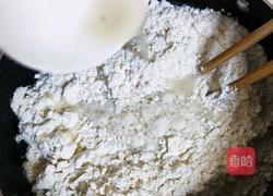 蒸馒头的做法图解4