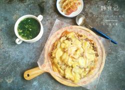 土豆芦笋牛排葱油饼披萨