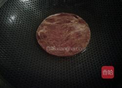 土豆芦笋牛排葱油饼披萨的做法图解3