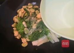 甜菜蚕豆的做法图解12