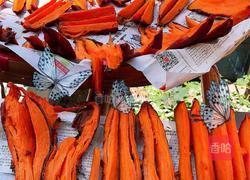 地瓜干、红薯干的做法图解7